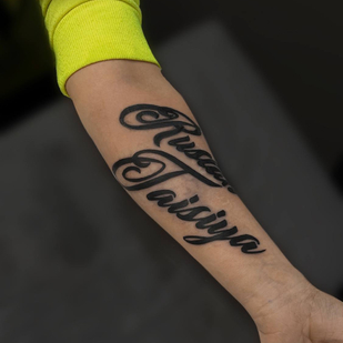 tatuaje #77625 | Tattoo Artist Aleksandr Smirnov