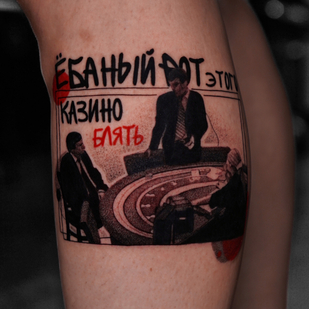 tatuaje #80786 | Tattoo Artist HMURAYATATTS