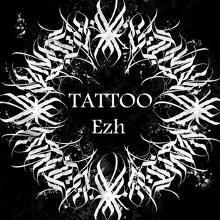 tatuaje #81985 | Tattoo Artist Galkin Sergey