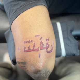 tatuaje #89828 | Tattoo Artist Daniel Goudie