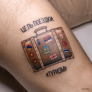 Masculino Color  tatuaje en Muslo #85120 | Tattoo Artist Dmitrii Ostanin