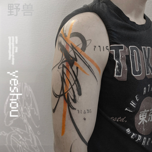 tatuaje #90870 | Tattoo Artist Redz Roman