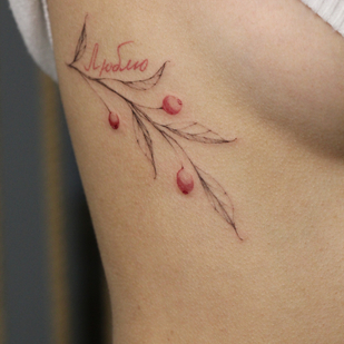 tatuaje #90306 | Tattoo Artist Diana Unamun