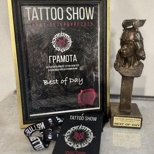 tatuaje #95151 | Tattoo Artist Spray Gun