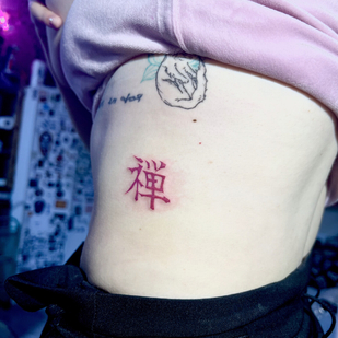 Femenino  Japonés tatuaje en Lado #93223 | Tattoo Artist Yulia  Dardiker