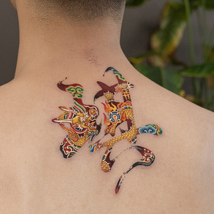 tatuaje #96673 | Tattoo Artist Nako