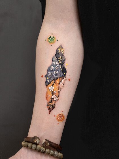 Ideas de Tatuajes #96676 Tattoo Artist Nako
