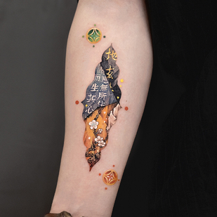 tatuaje #96676 | Tattoo Artist Nako