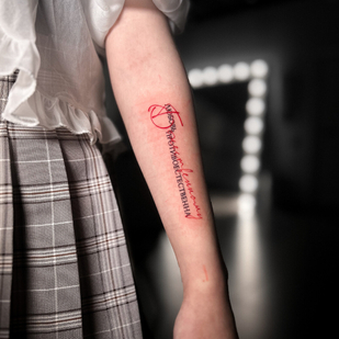 tatuaje #97101 | Tattoo Artist Yulya Kilmaeva