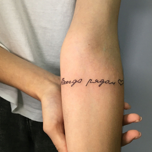 tatuaje #104146 | Tattoo Artist DEN OTChIChENKO