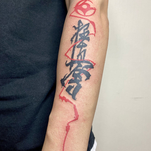 Masculino Color Estilo del Autor tatuaje en Antebrazo #93374 | Tattoo Artist Mary Nepostaeva