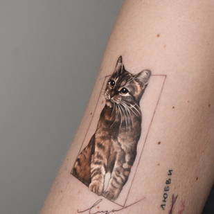 tatuaje #92890 | Tattoo Artist Ekaterina Biyanova