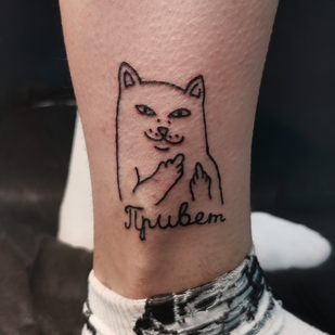 Masculino Negro Pegatina tatuaje en Pierna #101606 | Tattoo Artist Kseniya Pizhevskaya