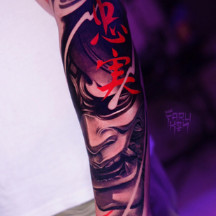 tatuaje #97190 | Tattoo Artist Elena Farukon