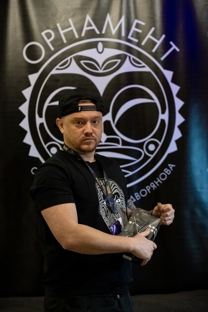 Ideas de Tatuajes #92517 Tattoo Artist Aleksandr Dvoryanov