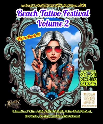 Beach Tattoo Festival Volume 2 | 20 - 21 December 2025