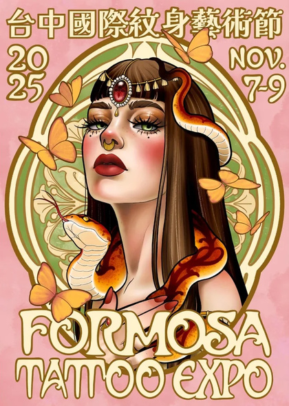 Formosa International Tattoo Expo #4 | 07 - 09 November 2025