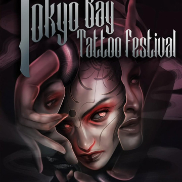 Tokyobay Tattoo Festival #2