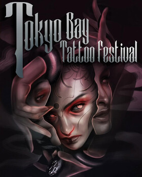 Tokyobay Tattoo Festival #2