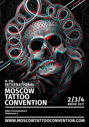 9-th International Moscow Tattoo convention 2017