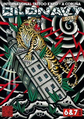 오래된 네이비 토이처 엑스포 2025