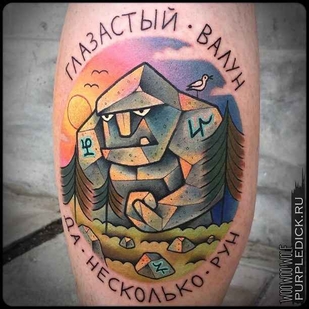 tatouage #16314 | Artiste tatoueur Dmitriy PurpleDick Yakovlev