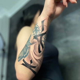 tatouage #46802 | Artiste tatoueur Ivan Dzumik