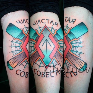 tatouage #7724 | Artiste tatoueur Dmitriy Chernov