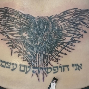 tatouage #34905 | Artiste tatoueur Roman Sniatovskyi