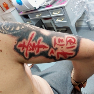 tatouage #35017 | Artiste tatoueur Zhesik Batanist