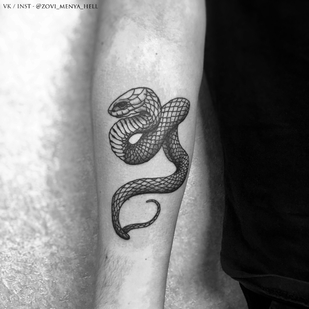 tatouage #35241 | Artiste tatoueur Stepan Lomachinskiy