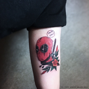 tatouage #35272 | Artiste tatoueur Stepan Lomachinskiy