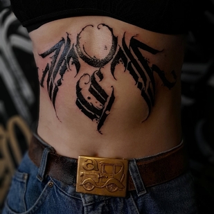 tatouage #38611 | Artiste tatoueur Kasim