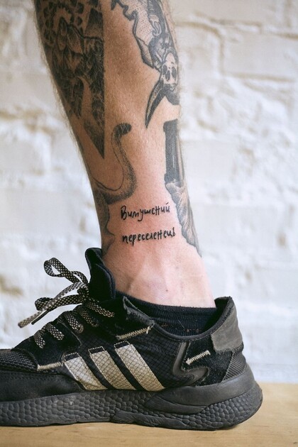 Idées de Tatouage #64369 Artiste tatoueur Violetta Shargorodska