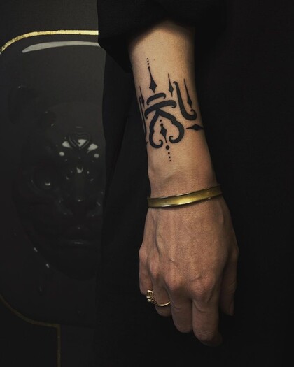Idées de Tatouage # Artiste tatoueur gaya_tree_