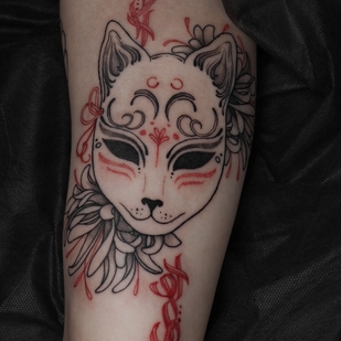 tatouage #64662 | Artiste tatoueur Inna Mirova