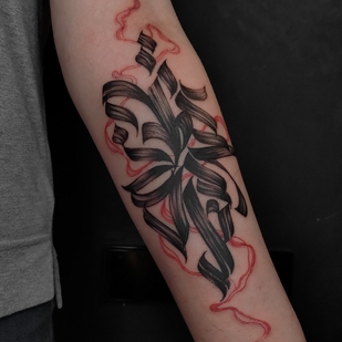 tatouage #64663 | Artiste tatoueur Inna Mirova