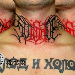 tatouage #39080 | Artiste tatoueur Daniil Ivanov