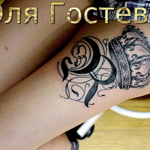 tatouage #20302 | Artiste tatoueur Olya Gosteva © ® Tattoo