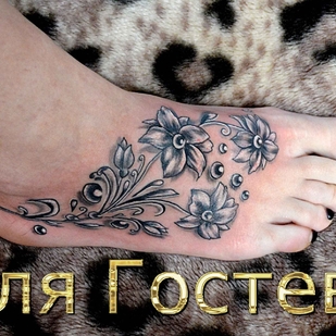 tatouage #20344 | Artiste tatoueur Olya Gosteva © ® Tattoo