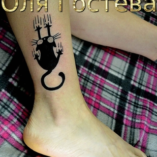 tatouage #20370 | Artiste tatoueur Olya Gosteva © ® Tattoo