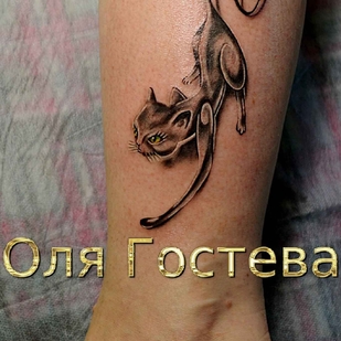 tatouage #20375 | Artiste tatoueur Olya Gosteva © ® Tattoo
