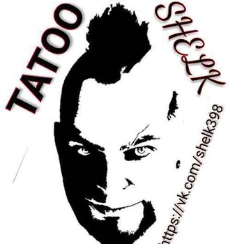 Artiste tatoueur Shelk