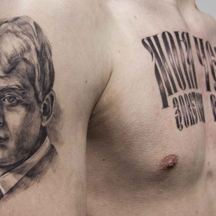 tatouage #11103 | Artiste tatoueur Yulya Bol