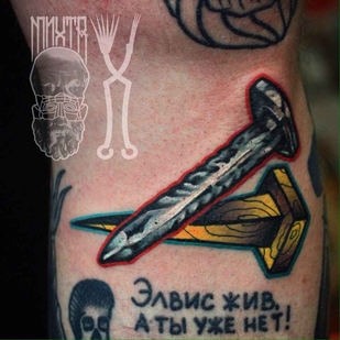 tatouage #11358 | Artiste tatoueur Yugin Zhestko