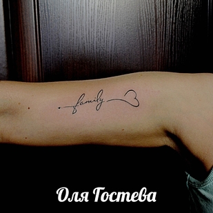 tatouage #36677 | Artiste tatoueur Olya Gosteva © ® Tattoo