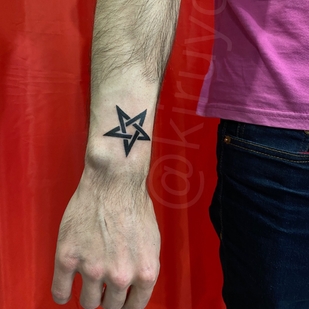 tatouage #40479 | Artiste tatoueur Kir D.