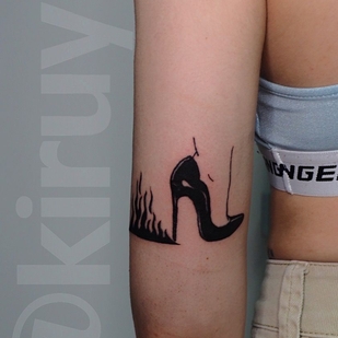 tatouage #40480 | Artiste tatoueur Kir D.