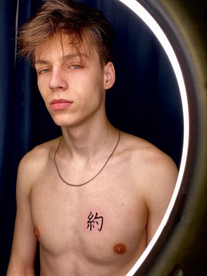 Idées de Tatouage #40494 Artiste tatoueur Kir D.