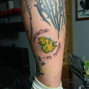 Homme Couleur  tatouage sur Jambe #70788 | Artiste tatoueur Maxim zaycev_ink